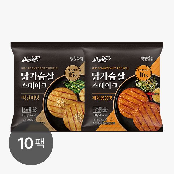 ��ŷ���� ���ִ� �߰����� ������ũ ����2 2�� 100g