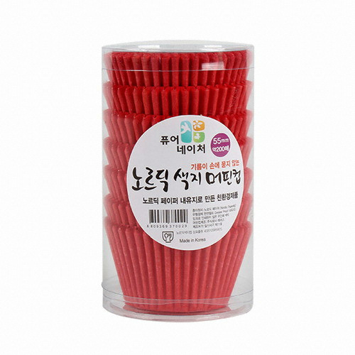 [불명] 노르딕 색지 머핀컵 55mm 대 레드 (200매)_이미지