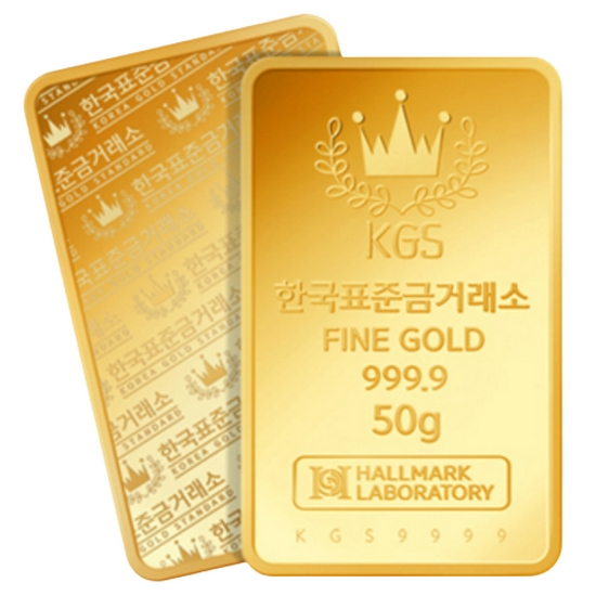 한국표준금거래소 골드바 50g