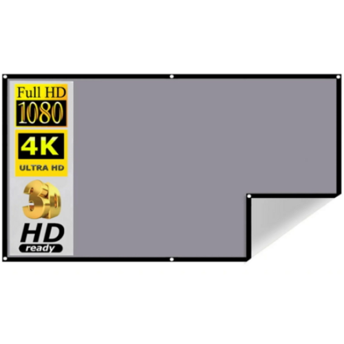 FXTECH 안티 라이트 프로젝터 스크린 해외구매 (130인치)_이미지