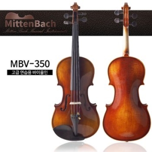 미텐바흐 MBV-350_이미지