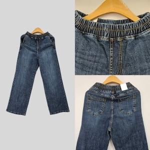 아이우먼 위쉬몰 LO 클레이워싱통일자팬츠143T730H 510 빅사이즈_이미지