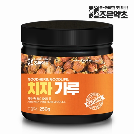 조은약초 치자 가루 250g (1개)_이미지