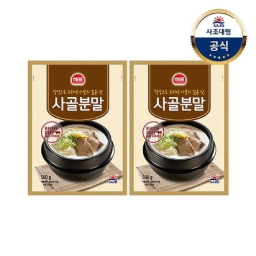 사조대림 대림냉장 슈크림 or 단팥붕어빵 500g x2개 간식