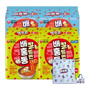 농심 배홍동 비빔면8개 + 칼빔면8개_이미지