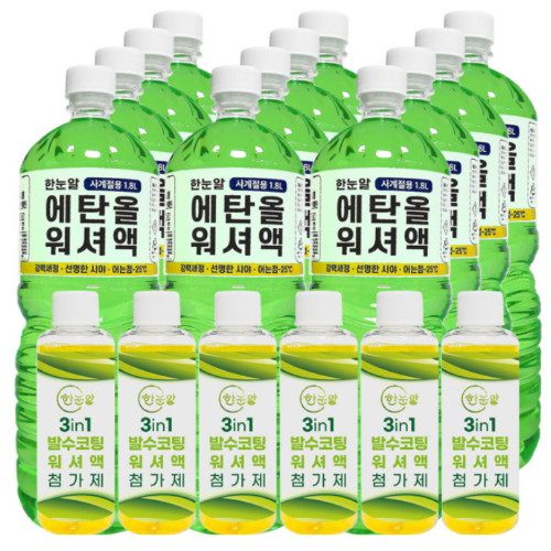 한눈알 에탄올 워셔액 1.8L 12개 + 발수코팅 첨가제 80ml 6개