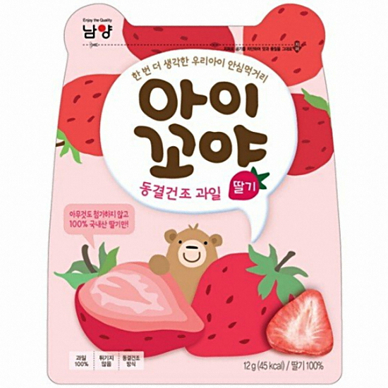 동결건조 과일 딸기 12g