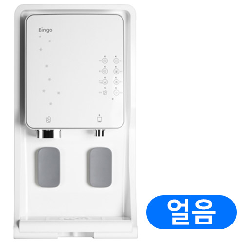 아이스로 GI-B-1000이미지입니다. 누르면 해당 게시물로 새창이동합니다.