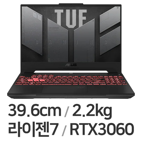 ASUS TUF Gaming A15 FA507RM-HF025 (SSD 512GB)