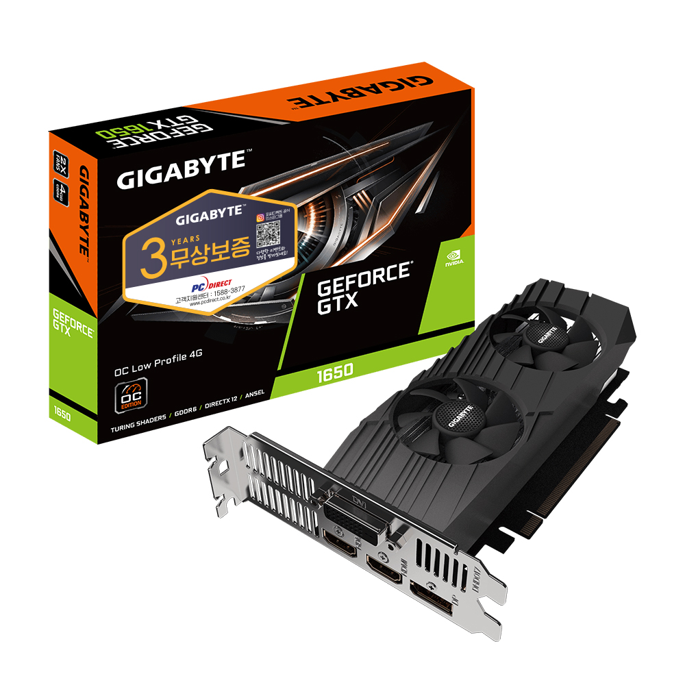 GIGABYTE 지포스 GTX 1650 UD2 OC D6 4GB Nano LP 피씨디렉트_이미지