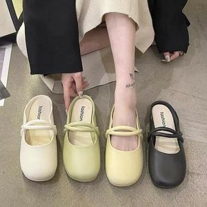 셀러허브 우프스 둥근코 유연한 블로퍼 DS-0269 S15836386
