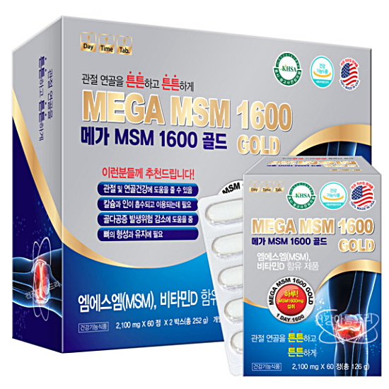메가 MSM 1600 골드 60정 2개입 (2개)