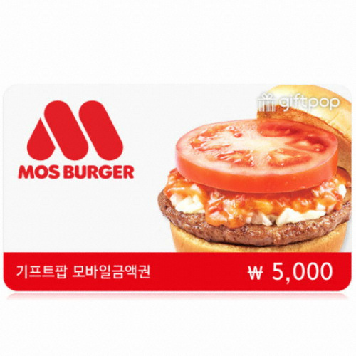 �𽺹��� �Ը���� ��ǰ��