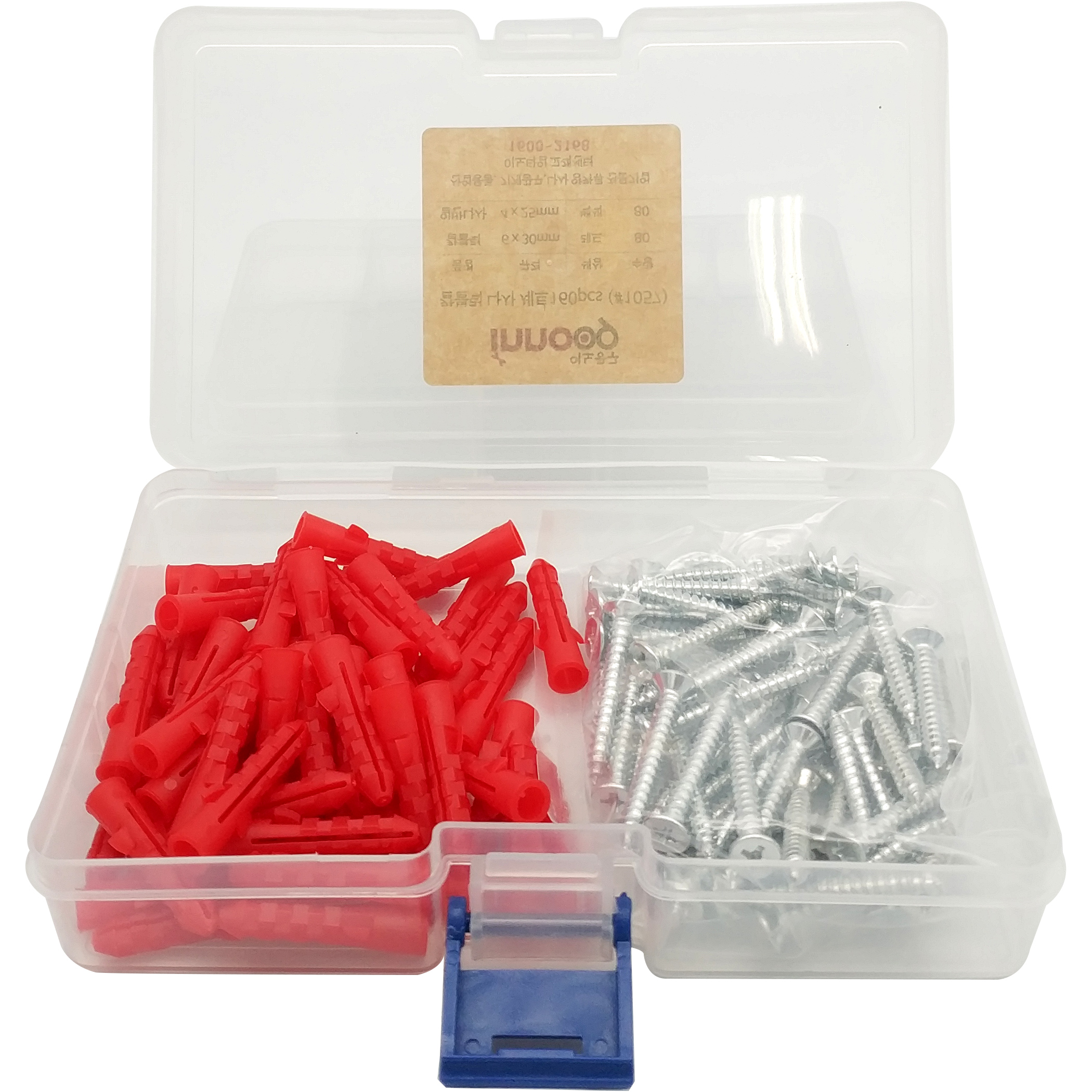 이노공구 칼블럭 나사 세트 1057 (160pcs)_이미지