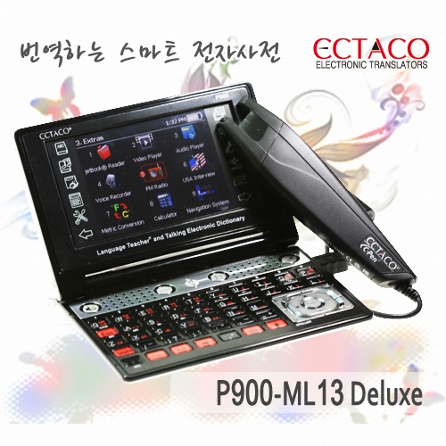 엑타코 아이트래블 P900-ML13 Deluxe