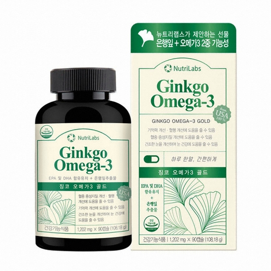 뉴트리랩스 징코 오메가3 골드 90캡슐이미지입니다. 누르면 해당 게시물로 새창이동합니다.