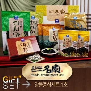 바다명가 완도명가 알뜰 종합 멸치세트 1호 (1개)