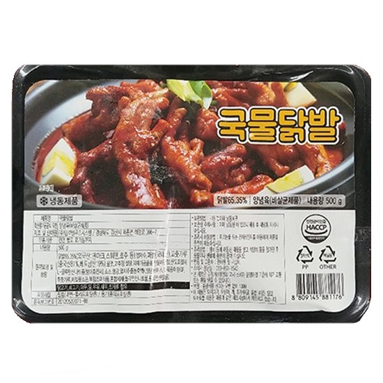 임꺽정푸드시스템 국물닭발 500g (4개)_이미지