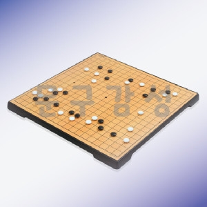 명인랜드 접이식 소형 자석바둑 휴대용바둑판세트 M-086이미지입니다. 누르면 해당 게시물로 새창이동합니다.