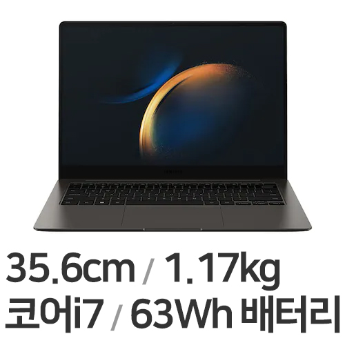 삼성전자 갤럭시북3 프로 NT940XFG-K71A (SSD 1TB)