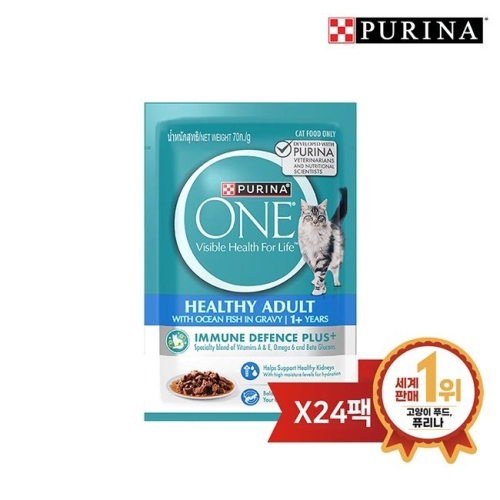 퓨리나 원(ONE) 습식 바다생선맛 파우치 70g (24개)_이미지