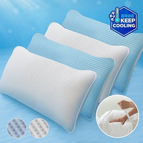 네이쳐리빙 피아블 쿨프렌즈 아이스 냉감 메쉬 밴딩베개커버 (2개, 60x40cm)