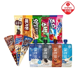 롯데제과 월드콘 설레임160ml 5종 X 10개 외 바류 15개 택 1구성