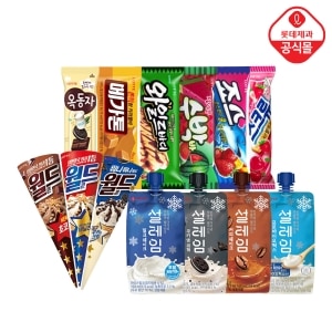 롯데제과 월드콘 설레임160ml 5종 X 10개 외 바류 15개 택 1구성