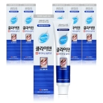 클라이덴 화이트닝 솔루션 치약 120g