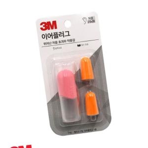 이어플러그 KE1100 핑크/화이트