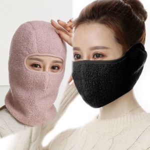 양털 마스크