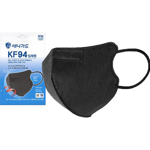 입체형 KF94 대형 블랙