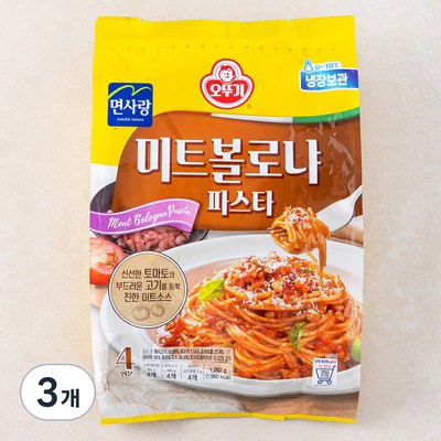 오뚜기 미트 볼로냐 파스타 1.292kg