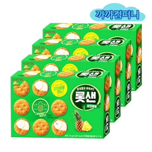 롯데제과 롯데샌드 오리지널 315g (6개)_이미지