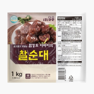 한성기업 한성 함경도아바이식 찰순대 1kg