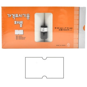 MX-5500 가격표시기용 라벨/20롤/라벨용지 MX-5500 가격표시기용 라벨/20롤/라벨용지