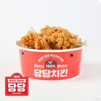 홈플러스 당당 후라이드 순살치킨 (1개)_이미지