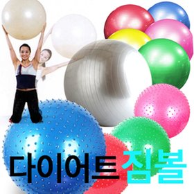 위시 다이어트짐볼 45cm