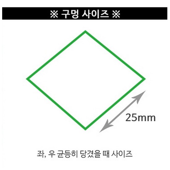 티맥스 UV코팅 골프망_이미지