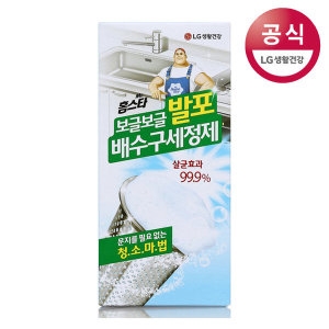 홈스타 보글보글 발포 배수구세정제 40g 3개입 (1개)_이미지