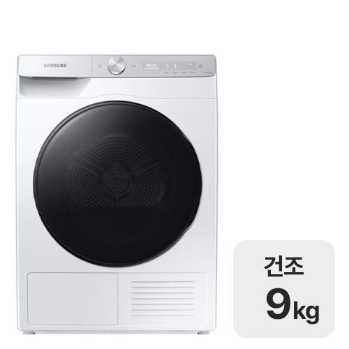 삼성전자 그랑데AI DV90T5740BW