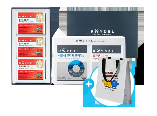  레이델 폴리코사놀20 30정 3박스 + 코큐텐100mg 60캡슐 1박스 초임계 알티지 오메가3 1박스 선물세트 [1개]