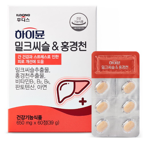 일동후디스 하이뮨 밀크씨슬 앤 홍경천 60정 (1개)