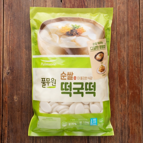 풀무원 순쌀 떡국떡 1.5kg (1개)