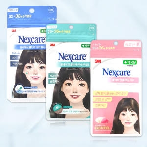 넥스케어 블레미쉬 클러어커버 패치 선택 상처