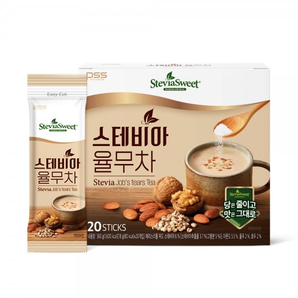 펄세스 스테비아 율무차 20T