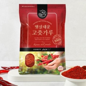 채운영농조합 햇빛고을 고춧가루 김장용 보통매운맛 500g (2개)_이미지
