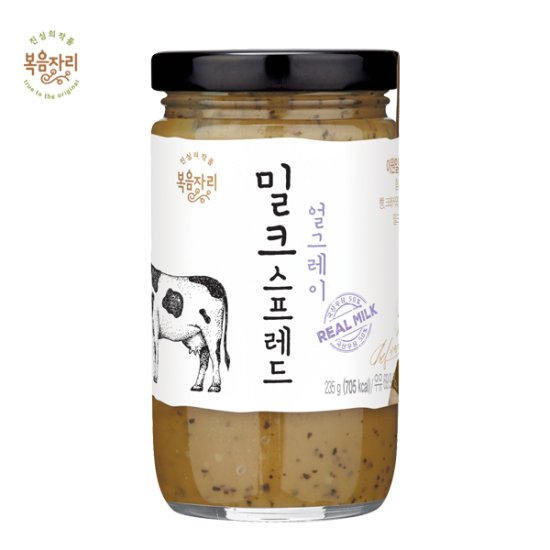 �����ڸ� ��ũ�������� ��׷��� 235g
