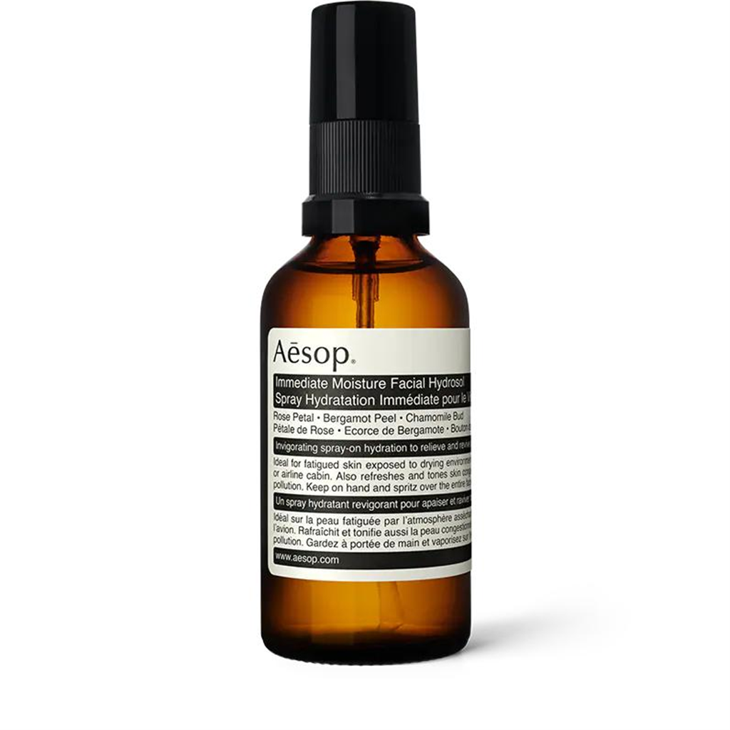 이솝 이미디엇 모이스처 페이셜 하이드로솔 50ml (1개)