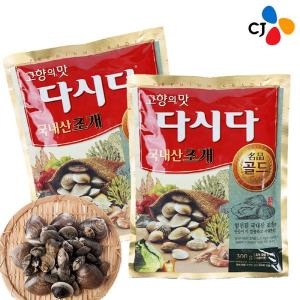 CJ제일제당 백설 다시다 명품 골드 국내산 조개 300g (10개)